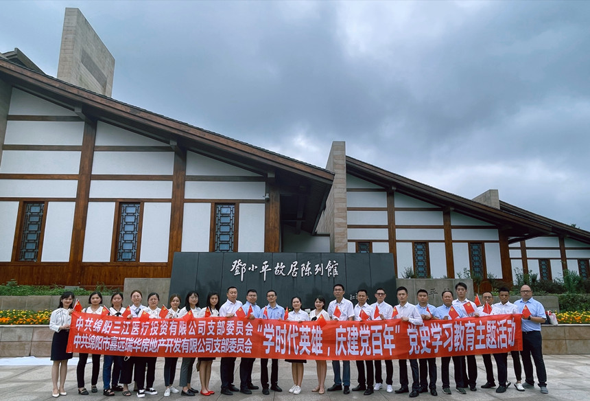 ����3����Ƭ1