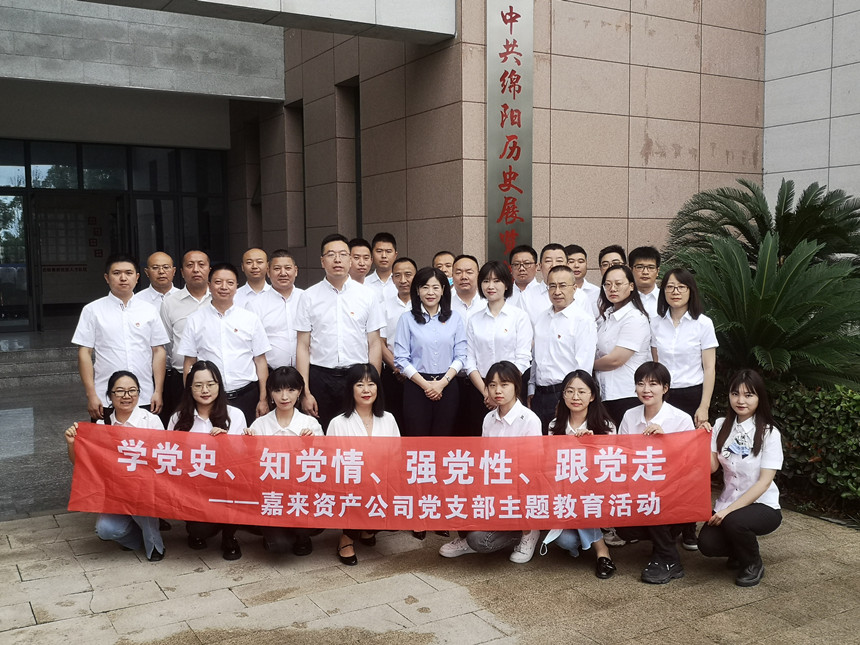 �����й�������ʷչ����