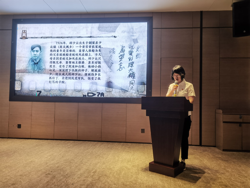 ��ʷ��������