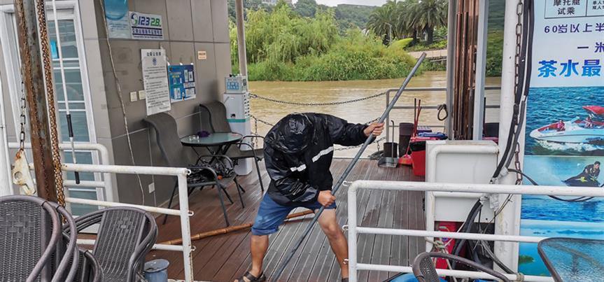 ׯ�к���Ϸ(�й�)�ɷ����޹�˾-����