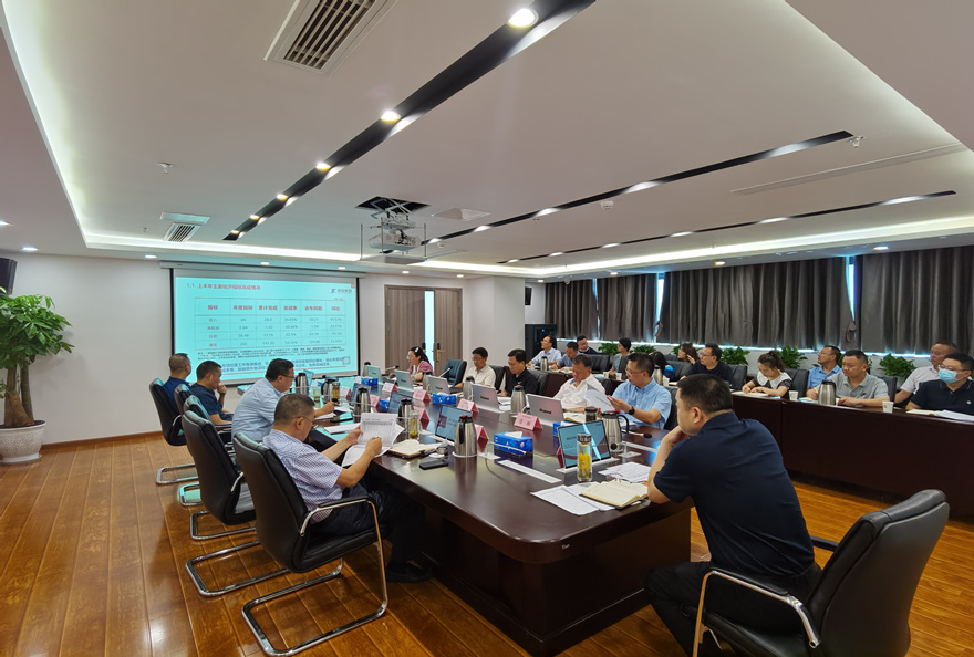 ΢��ͼƬ_2021080217253414_����