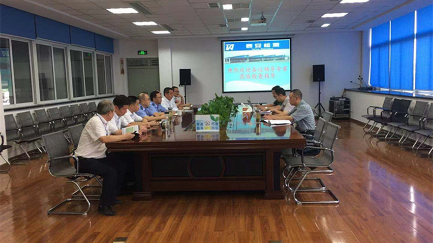 ʡ��������������ල��������鵽̩����⹫˾���м��