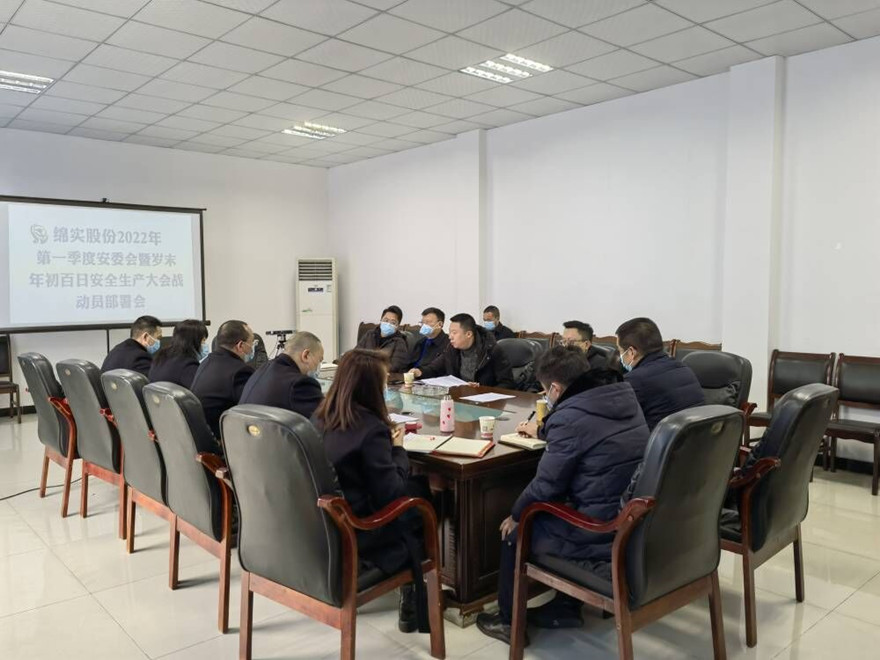 ��ʵ�ɷݰ�ί�Ἧ����Ƭ_����