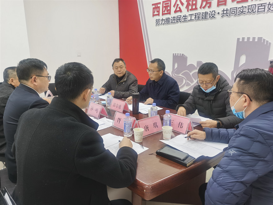 微信图片_20220126112532_副本 微信图片_20220126112532_副本