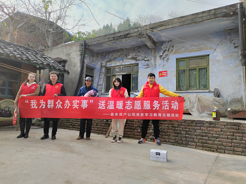 ΢��ͼƬ_20211224113448