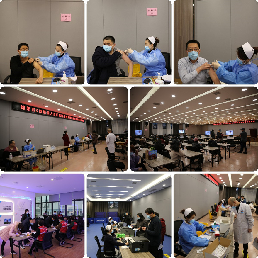 增强针疫苗接种_副本 增强针疫苗接种_副本