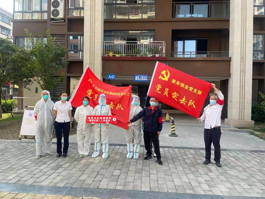 ΢��ͼƬ_20221002204118