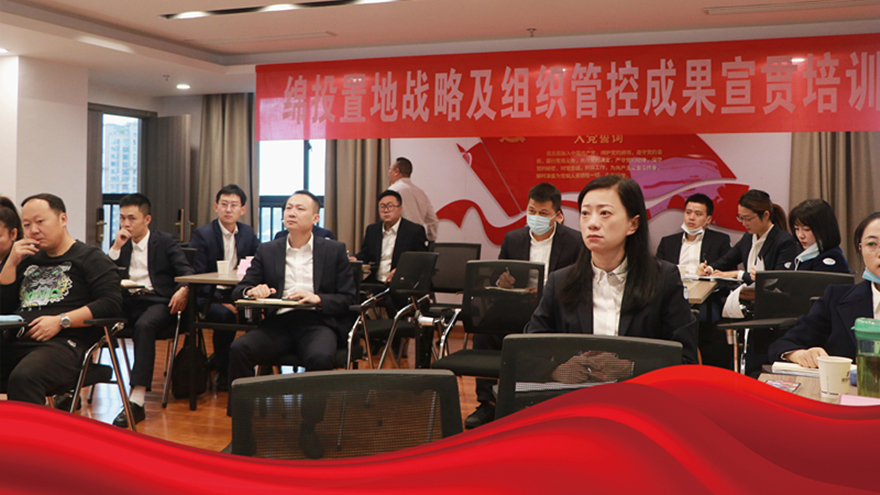 ׯ�кͶ�����վ�õ�-�������Ƭ