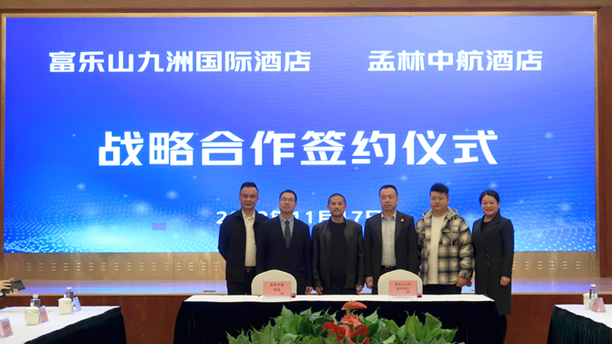 ΢��ͼƬ_20221118101143_����