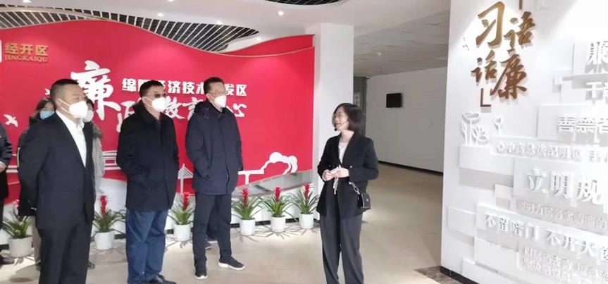 ׯ�к���Ϸ(�й�)�ɷ����޹�˾-����