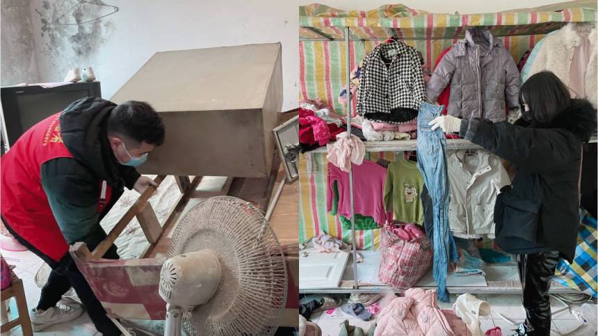 ־Ը�˶�01(1)(1)