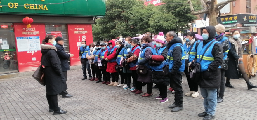 2.��Ƭ����չ������������������ѵ-2_����