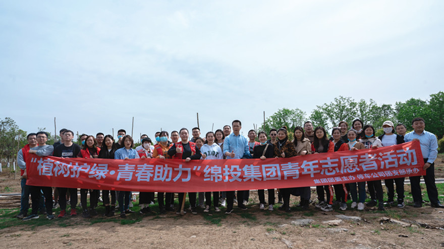 ΢��ͼƬ_20220328100055_����