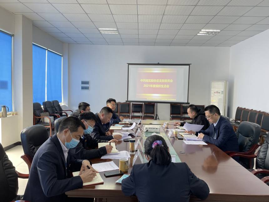 ΢��ͼƬ_20220330140534