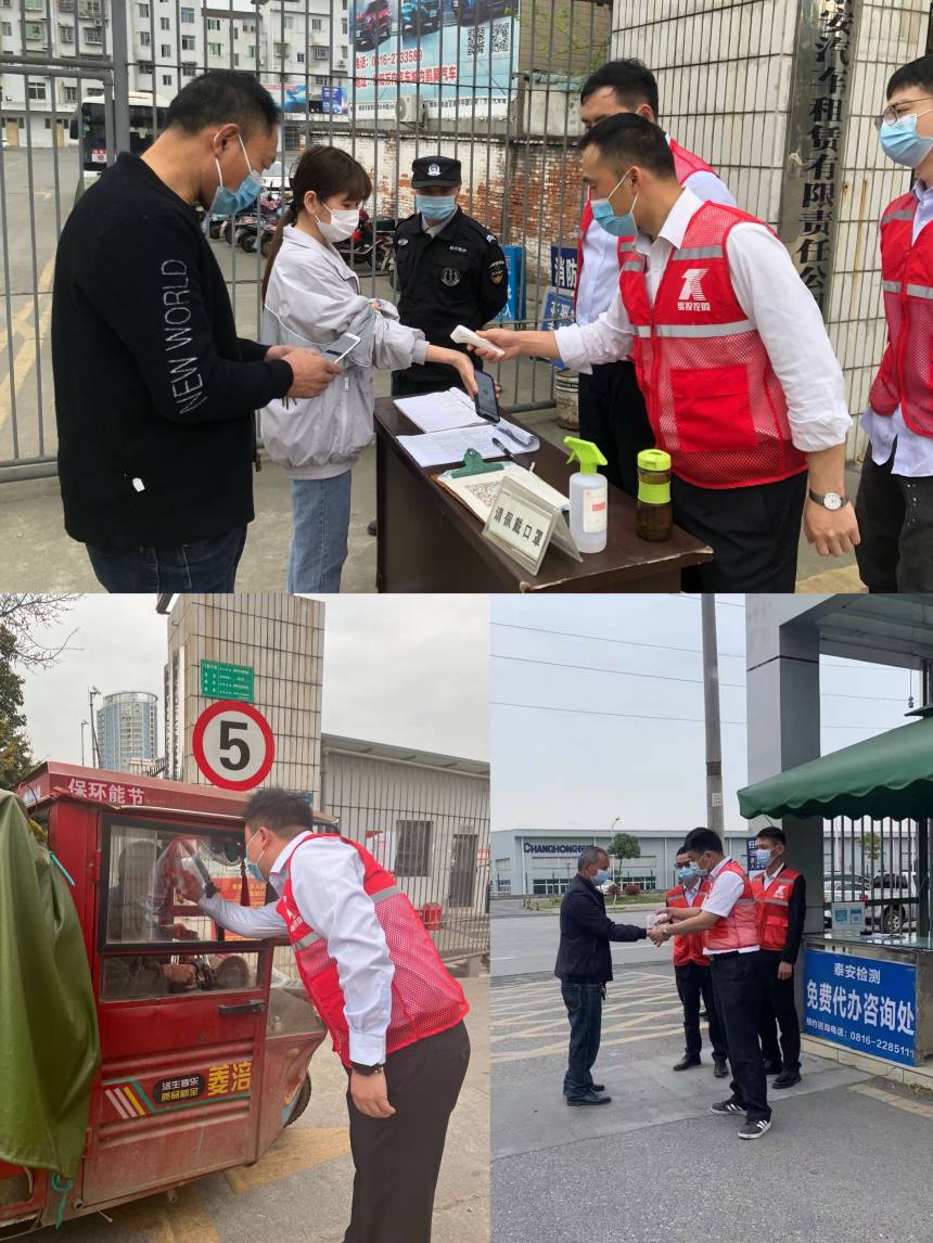 ��ʵ�ɷ� (1)