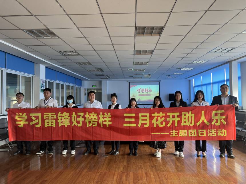 ��ʵ�ɷ� (2)