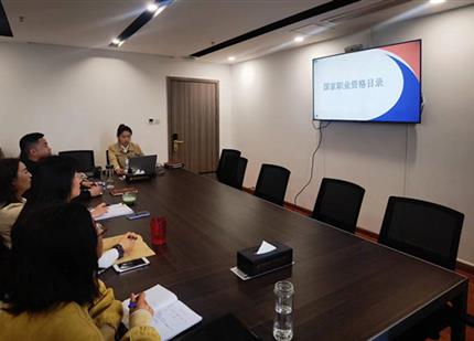 �����߰� ���в�����������Դ���Ŀ�չ�ڲ�ѧϰ������