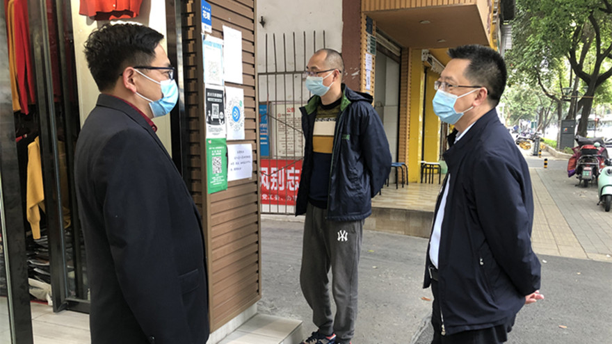 ͼƬ1�����ŵ�ί����ǡ����������ڼ���ֳ���_����