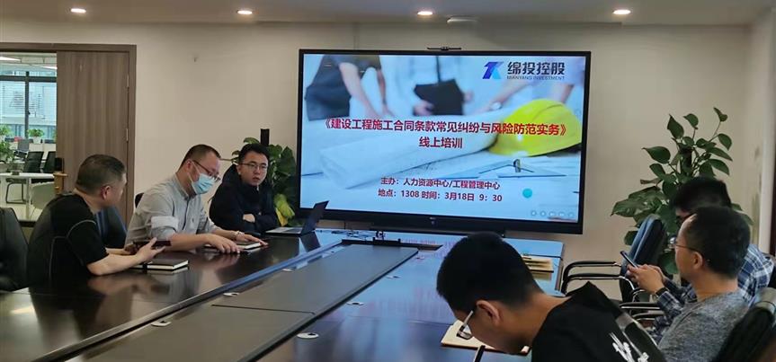 ׯ�к���Ϸ(�й�)�ɷ����޹�˾-����