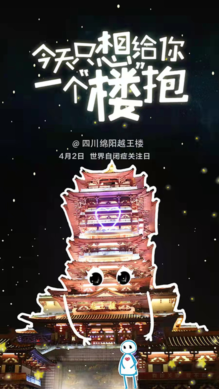 IMG_9389(20220331-172153) IMG_9389(20220331-172153)