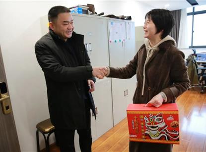 ����ο������ů���꺮����ů���ġ���ׯ�кͶ�����վ������֯��չ2022�괺��ο��ϵ���˶�