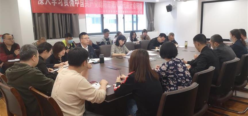 ׯ�к���Ϸ(�й�)�ɷ����޹�˾-����