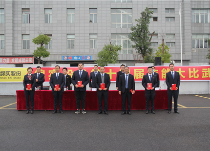 �����������˲�ǿ�󡪡���ʵ�ɷݾٰ� ��ʮ�Ľ켼���󽻷�