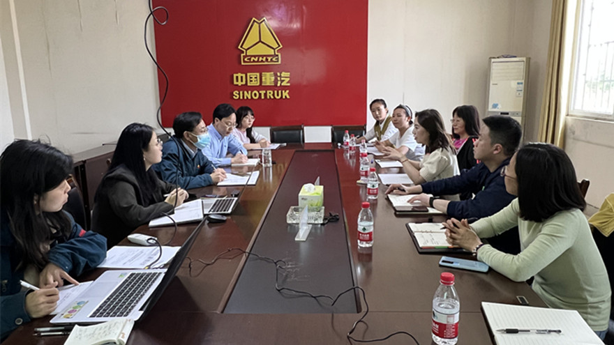 绵专调研1_副本 绵专调研1_副本