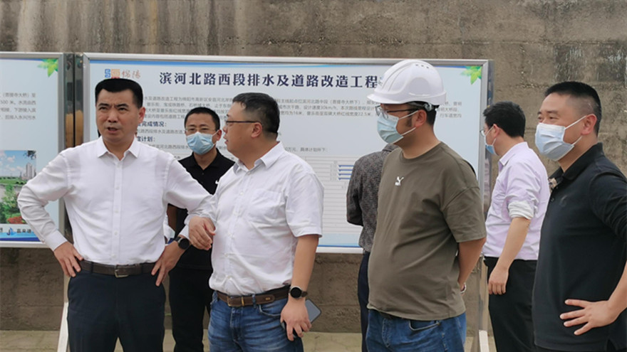 苏杰主任、倪总滨河北路图片_副本 苏杰主任、倪总滨河北路图片_副本