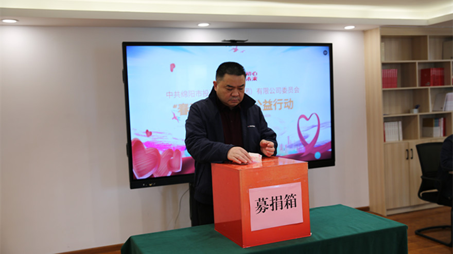 1.���ŵ�ί��ǡ����³�Ф�ִ������