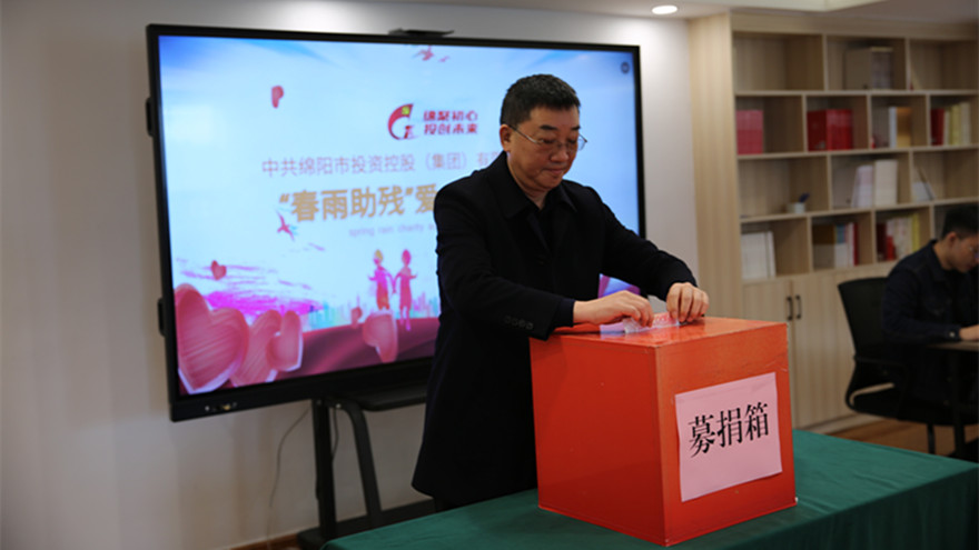 2.���ŵ�ί����ǡ��ܾ�����һ���