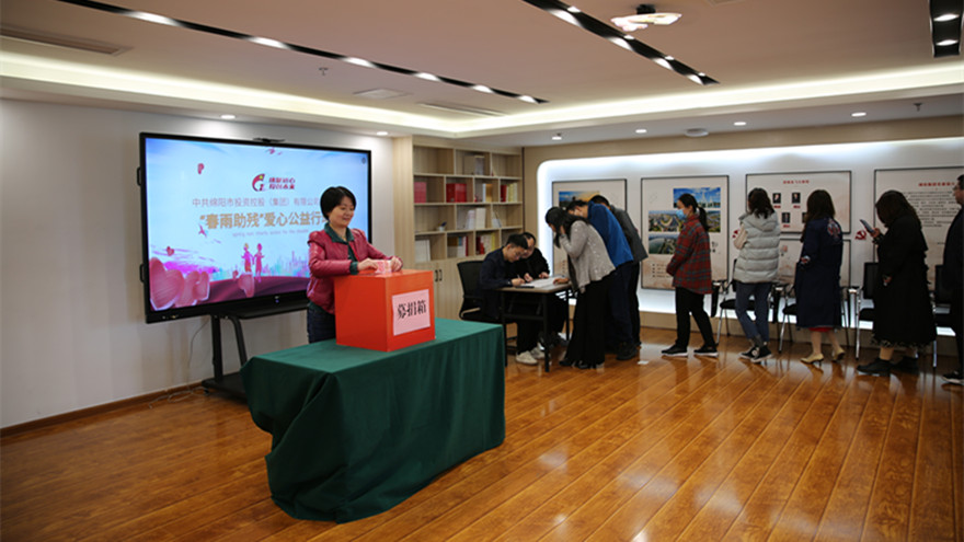 3.���ű�����֯ļ��