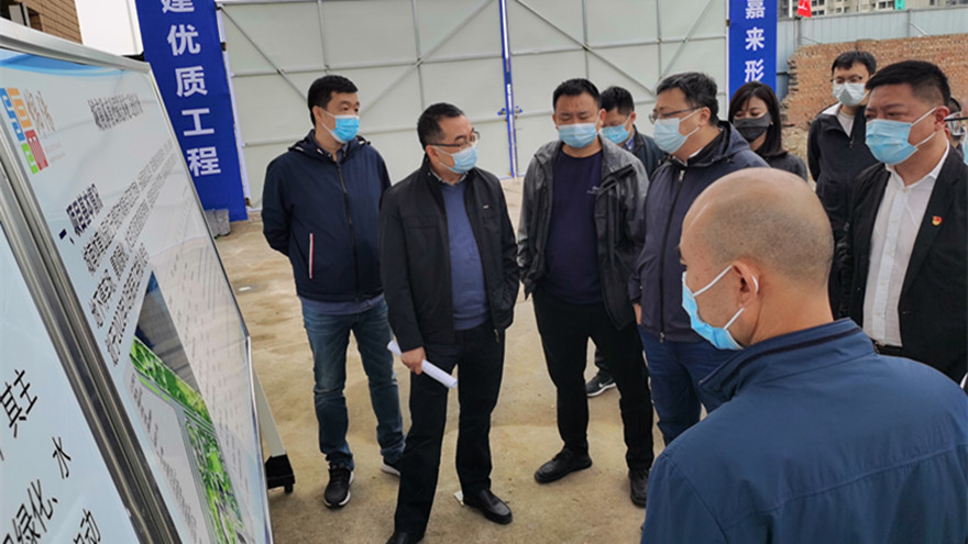 4��7�������ŵ�ίίԱ�����ܾ����ߵ�����ǰ������������԰��������·����ɽ·���̰���Ŀʩ���ֳ��칫