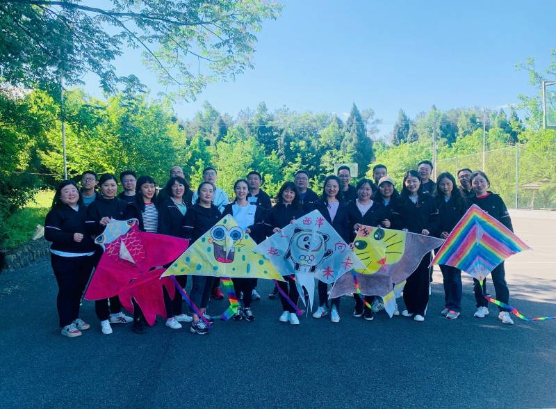 �����˶�