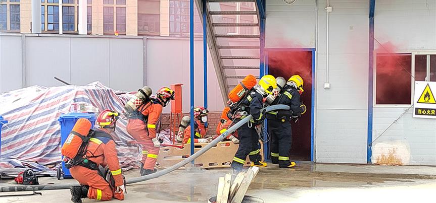 ׯ�к���Ϸ(�й�)�ɷ����޹�˾-����