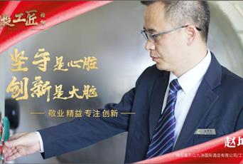 ����ɽ�Ƶ�������