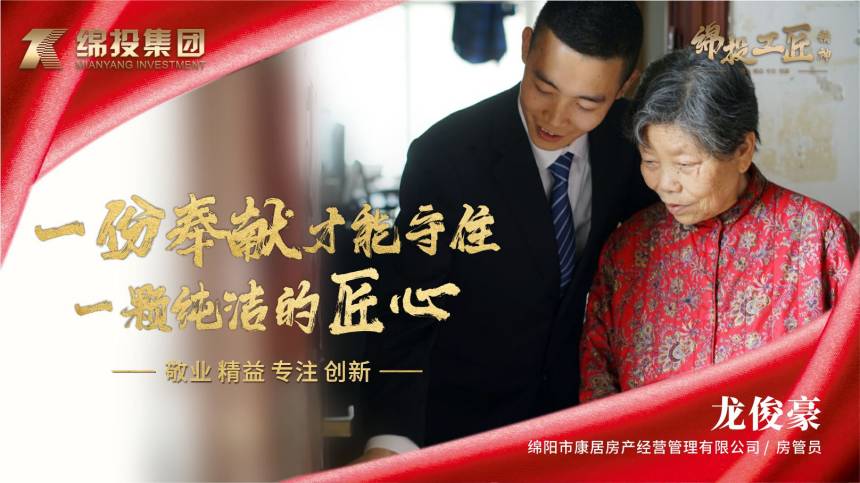 ���ӹ�˾������