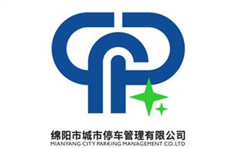 �����ж���ͣ���������޹�˾