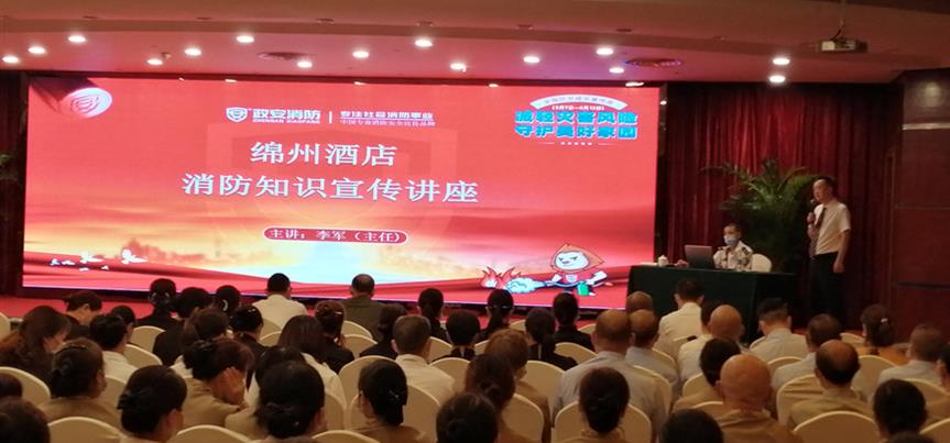 ׯ�к���Ϸ(�й�)�ɷ����޹�˾-����