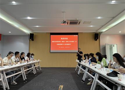 ׯ�кͶ�����վ����2022���ר����������ʽ����