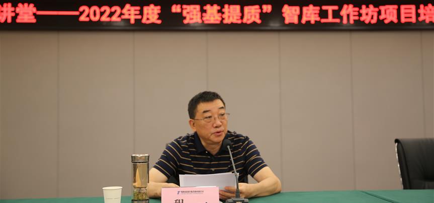 ׯ�к���Ϸ(�й�)�ɷ����޹�˾-����