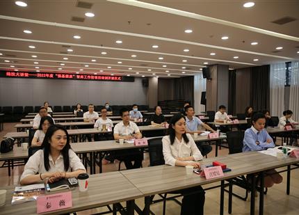 ׯ�кͶ�����վ����2022��ȡ�ǿ�����ʡ��ǿ����鷻��Ŀ��ѵ ��ʽ����