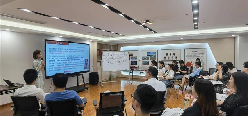 ׯ�к���Ϸ(�й�)�ɷ����޹�˾-����