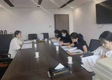 ǿ����׼Ч�� ������������ ����������Դ���Ķ�������ҵ��չԱ�����µ�������ҵ��ָ��