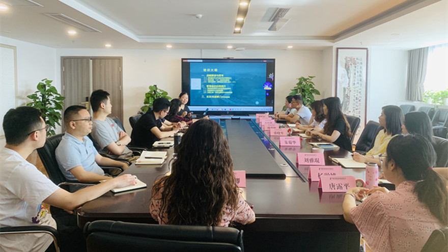 培训现场照片 培训现场照片