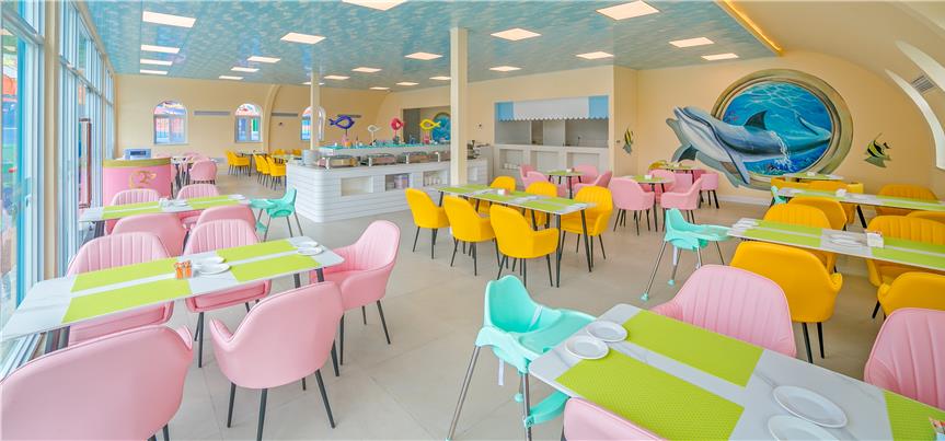 ׯ�к���Ϸ(�й�)�ɷ����޹�˾-����