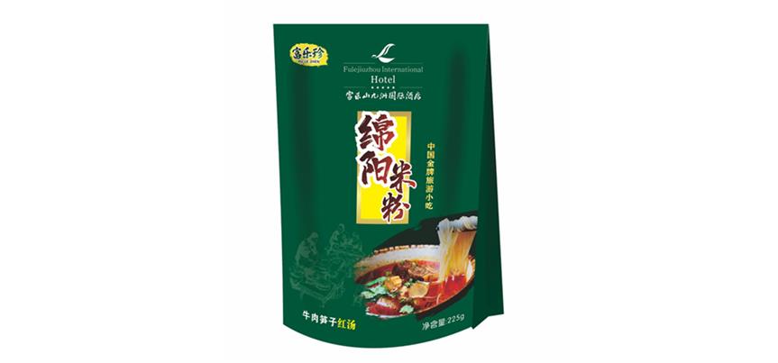 ׯ�к���Ϸ(�й�)�ɷ����޹�˾-����