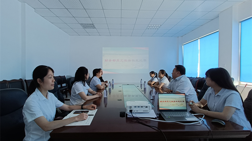 ²ÆÎñÈËԱʵ²Ù¼¼Êõ½ÇÖð ²ÆÎñÈËԱʵ²Ù¼¼Êõ½ÇÖð