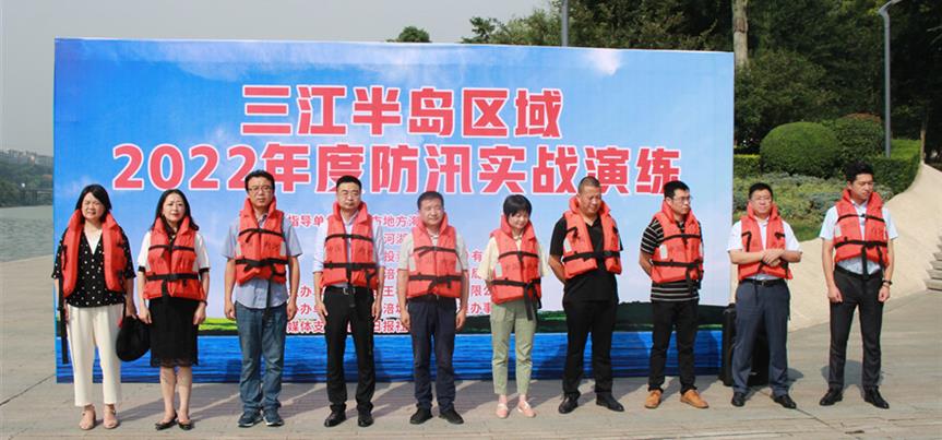 ׯ�к���Ϸ(�й�)�ɷ����޹�˾-����