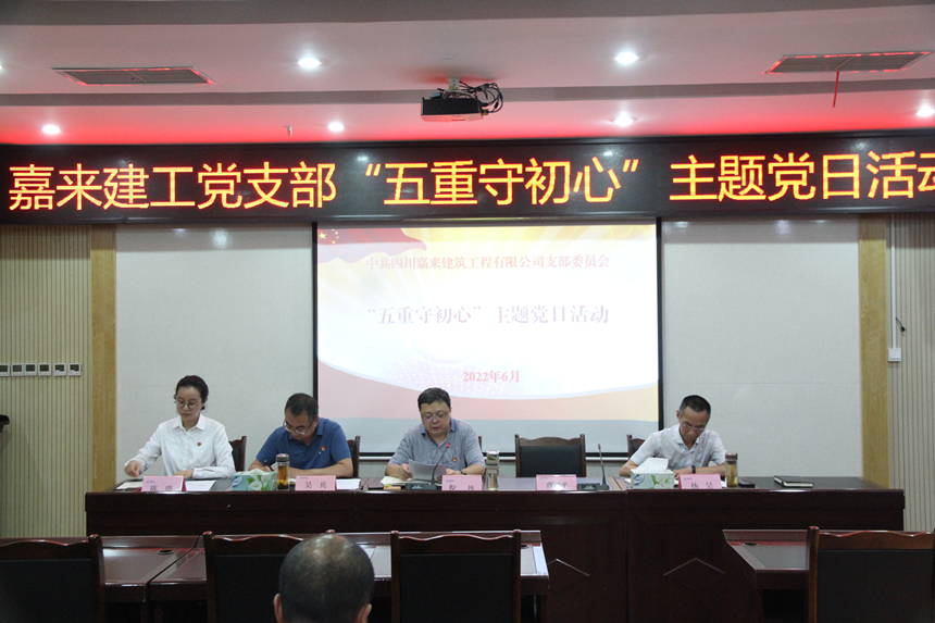 ֧������ߵ��ԡ������ε���ʷ������ʱ���ص����ᶨ�����ƶ�ȫ������ε�������������Ϊ�⽲����